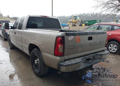 2007 Chevrolet Silverado 1500 Classic Work Truck из США, поврежденный, VIN 1GCEC19ZX7Z175074